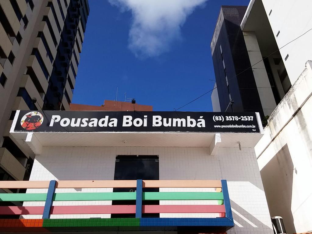 Pousada & Hostel Boi Bumba João Pessoa Eksteriør bilde